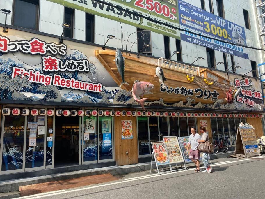 Ferienwohnung Sanacion Namba 難波千日前の5Ldk120平米 駅徒歩2分 広々バルコニーでバーベキューも可能 Ōsaka Exterior foto