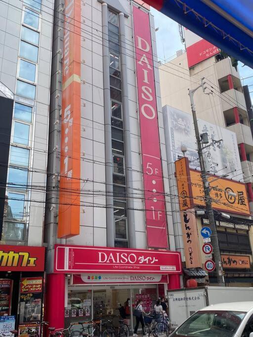 Ferienwohnung Sanacion Namba 難波千日前の5Ldk120平米 駅徒歩2分 広々バルコニーでバーベキューも可能 Ōsaka Exterior foto