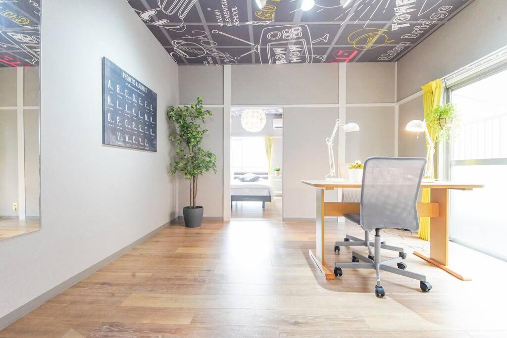 Ferienwohnung Sanacion Namba 難波千日前の5Ldk120平米 駅徒歩2分 広々バルコニーでバーベキューも可能 Ōsaka Exterior foto