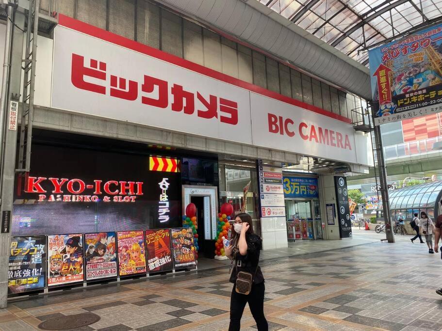 Ferienwohnung Sanacion Namba 難波千日前の5Ldk120平米 駅徒歩2分 広々バルコニーでバーベキューも可能 Ōsaka Exterior foto