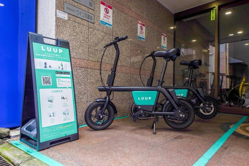 Ferienwohnung Sanacion Namba 難波千日前の5Ldk120平米 駅徒歩2分 広々バルコニーでバーベキューも可能 Ōsaka Exterior foto